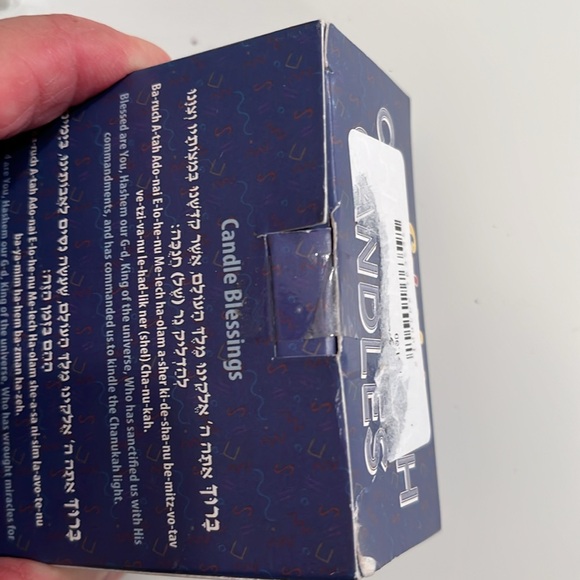 NIB Chanukah Candles - Multicolored, spiral design, box of 44 - Picture 3 of 6